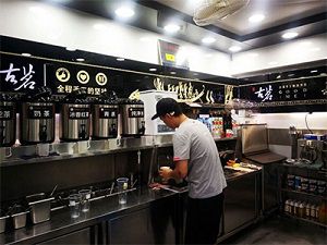 球速体育门店内部展示